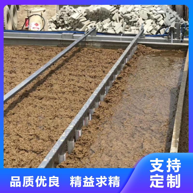 聚丙烯酰胺资源