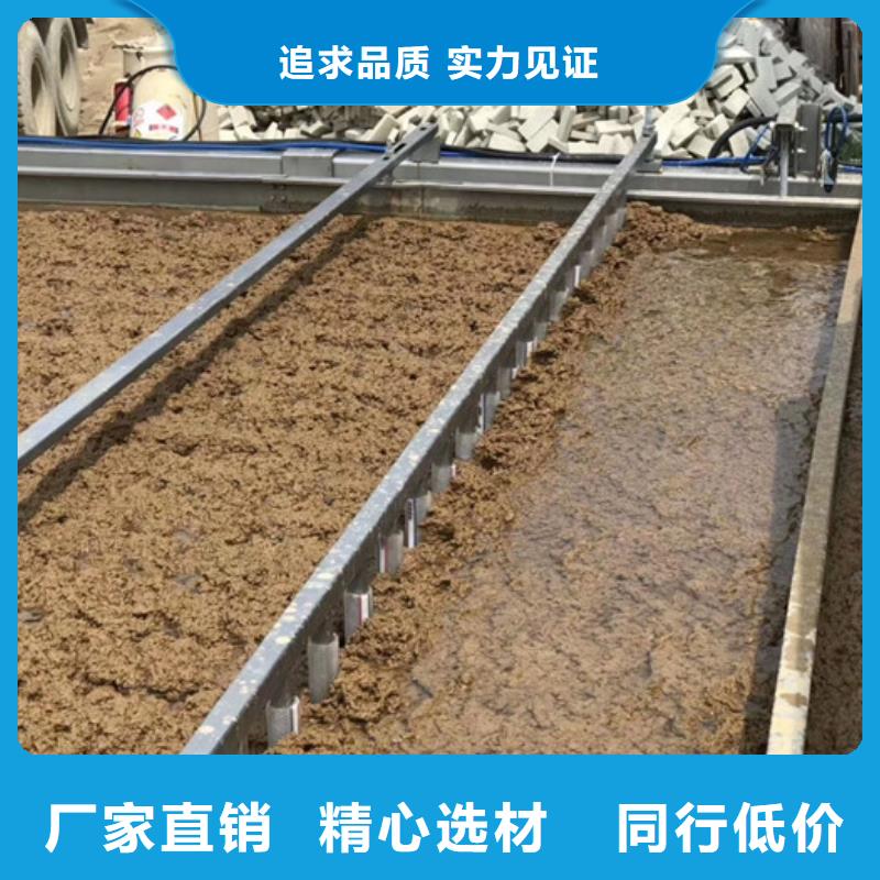 海南琼中县聚丙烯酰胺沉降剂