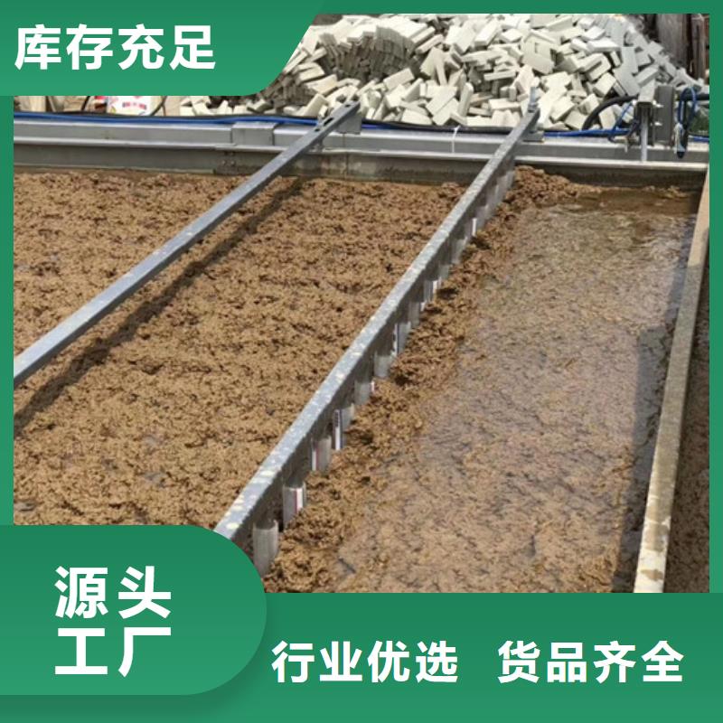海南文昌市洗砂药剂生产