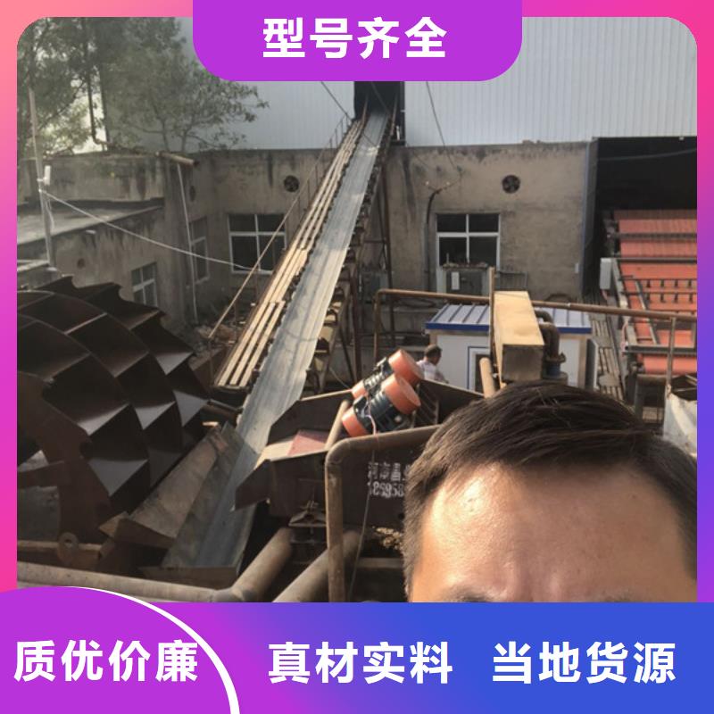 阳离子聚丙烯酰胺供应商