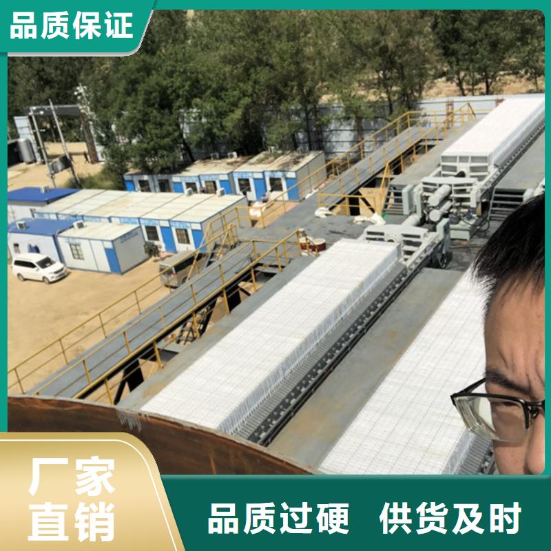洗沙絮凝剂价格视频-澳门洗沙絮凝剂价格-【本土】可服务区域