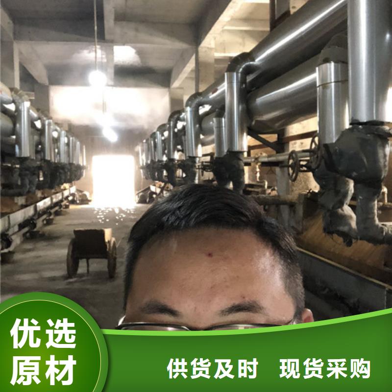 洗沙絮凝剂资源