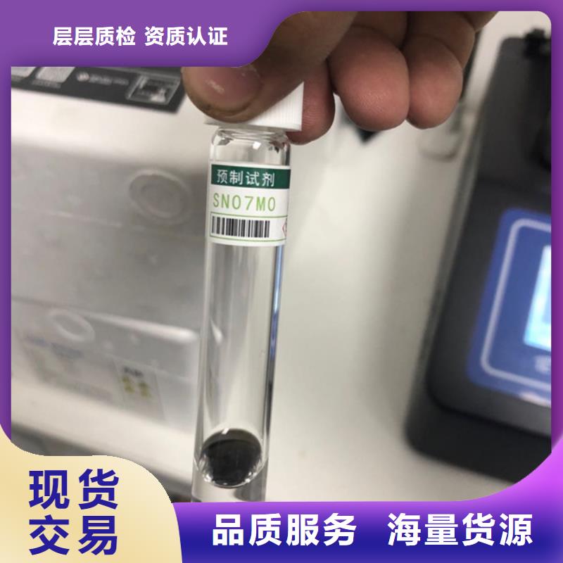 聚丙烯酰胺供应商