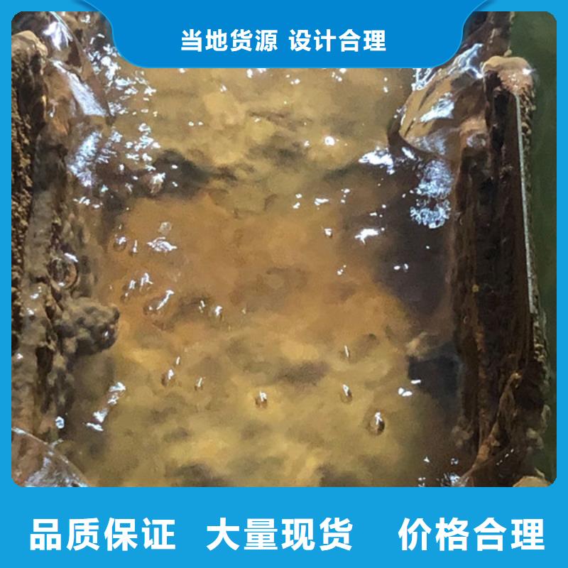沉淀剂渠道