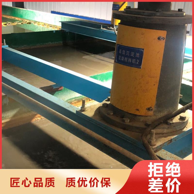 聚丙烯酰胺供应商