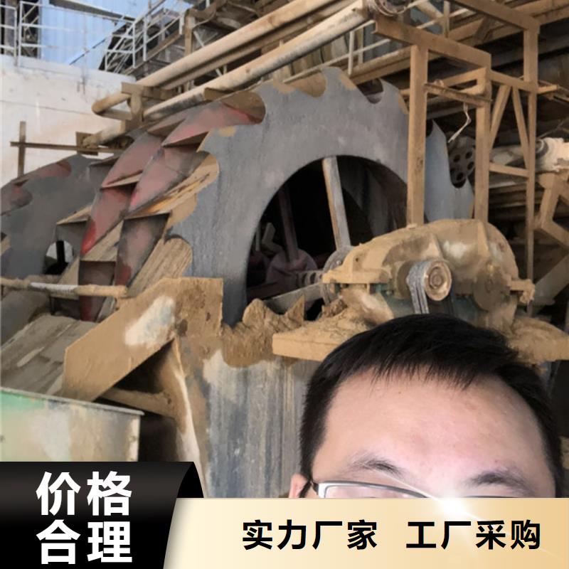 洗沙絮凝剂价格视频-洗沙絮凝剂价格-万邦清源聚丙烯酰胺聚合氯化铝聚合硫酸亚铁醋酸钠除氟剂复合碳源除磷剂COD总氮去除剂环保科技(镇江市分公司)服务区域丹徒|京口|淮安|苏州|徐州|盐城|南通|泰州