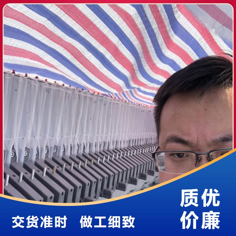 洗沙絮凝剂价格视频-洗沙絮凝剂价格-万邦清源聚丙烯酰胺聚合氯化铝聚合硫酸亚铁醋酸钠除氟剂复合碳源除磷剂COD总氮去除剂环保科技(镇江市分公司)服务区域丹徒|京口|淮安|苏州|徐州|盐城|南通|泰州