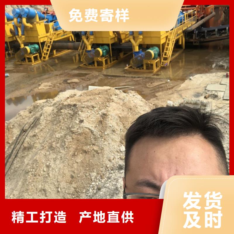 洗沙白药渠道