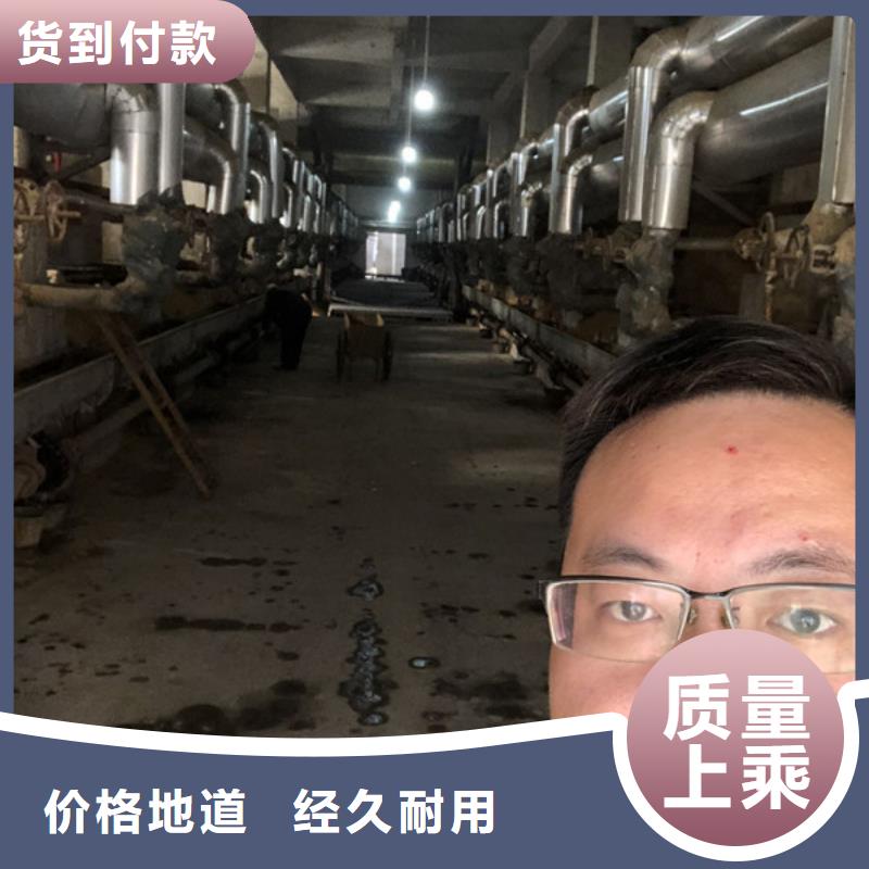 洗沙白药供应商