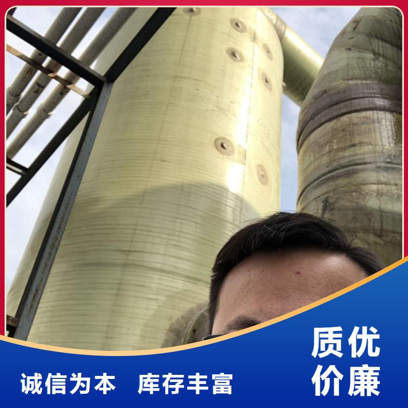 洗沙絮凝剂经销