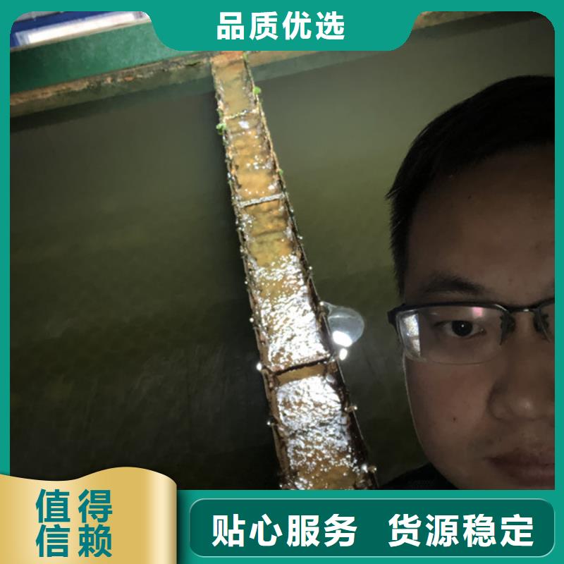 洗沙絮凝剂资源