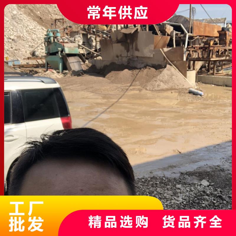 聚丙烯酰胺供应商