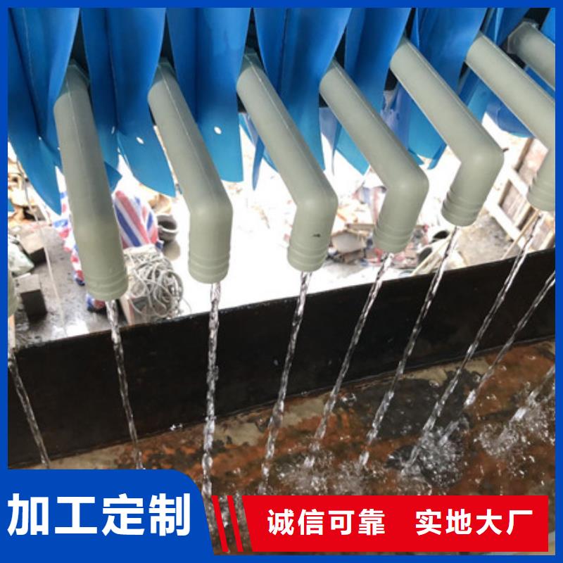 洗沙絮凝剂价格视频-洗沙絮凝剂价格-万邦清源聚丙烯酰胺聚合氯化铝聚合硫酸亚铁醋酸钠除氟剂复合碳源除磷剂COD总氮去除剂环保科技(镇江市分公司)服务区域丹徒|京口|淮安|苏州|徐州|盐城|南通|泰州