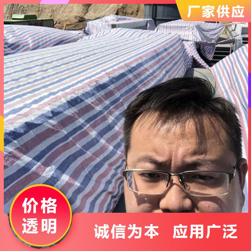 洗沙絮凝剂价格视频-洗沙絮凝剂价格-万邦清源聚丙烯酰胺聚合氯化铝聚合硫酸亚铁醋酸钠除氟剂复合碳源除磷剂COD总氮去除剂环保科技(镇江市分公司)服务区域丹徒|京口|淮安|苏州|徐州|盐城|南通|泰州