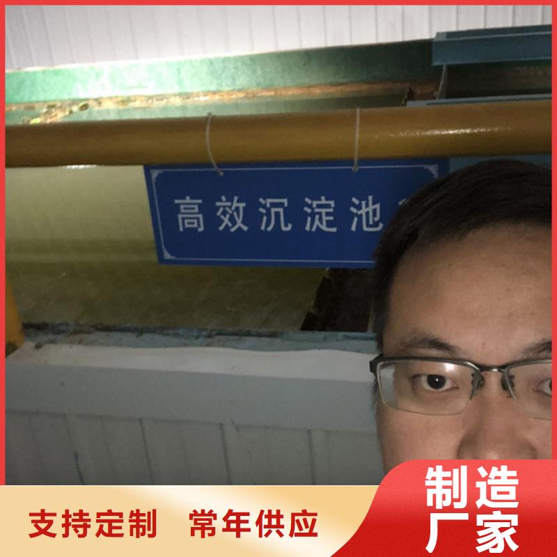 洗沙白药渠道