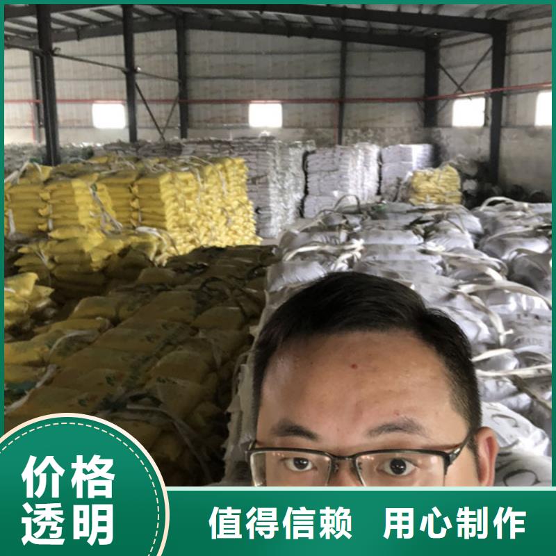 洗沙絮凝剂资源