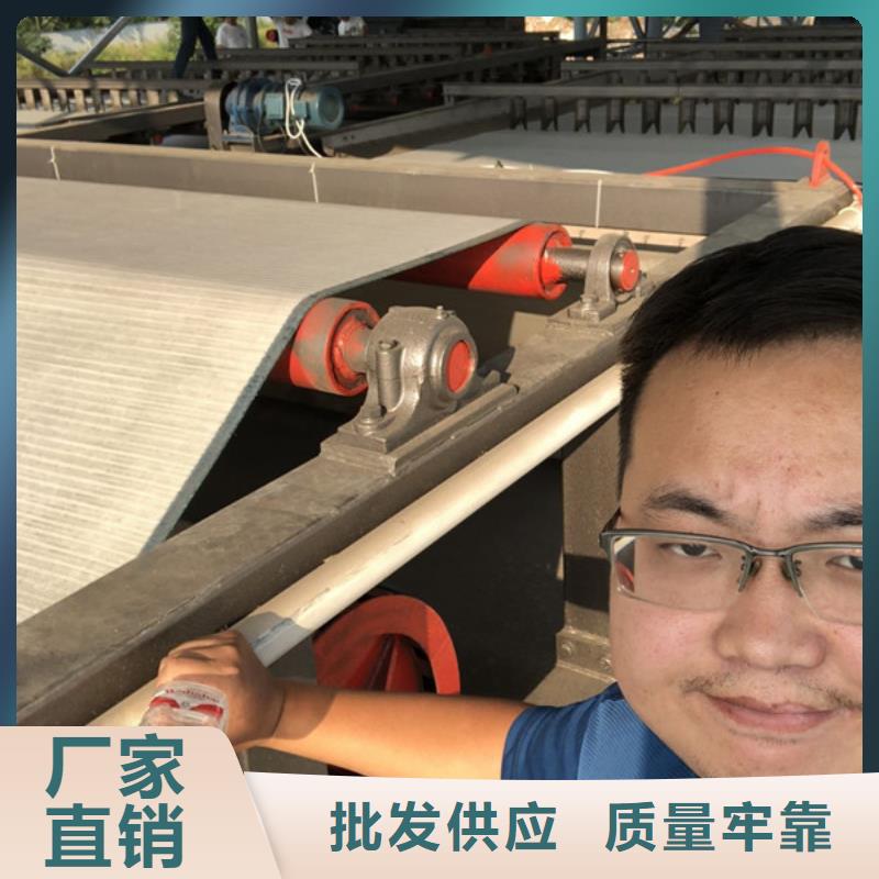 洗砂白药地区供应商