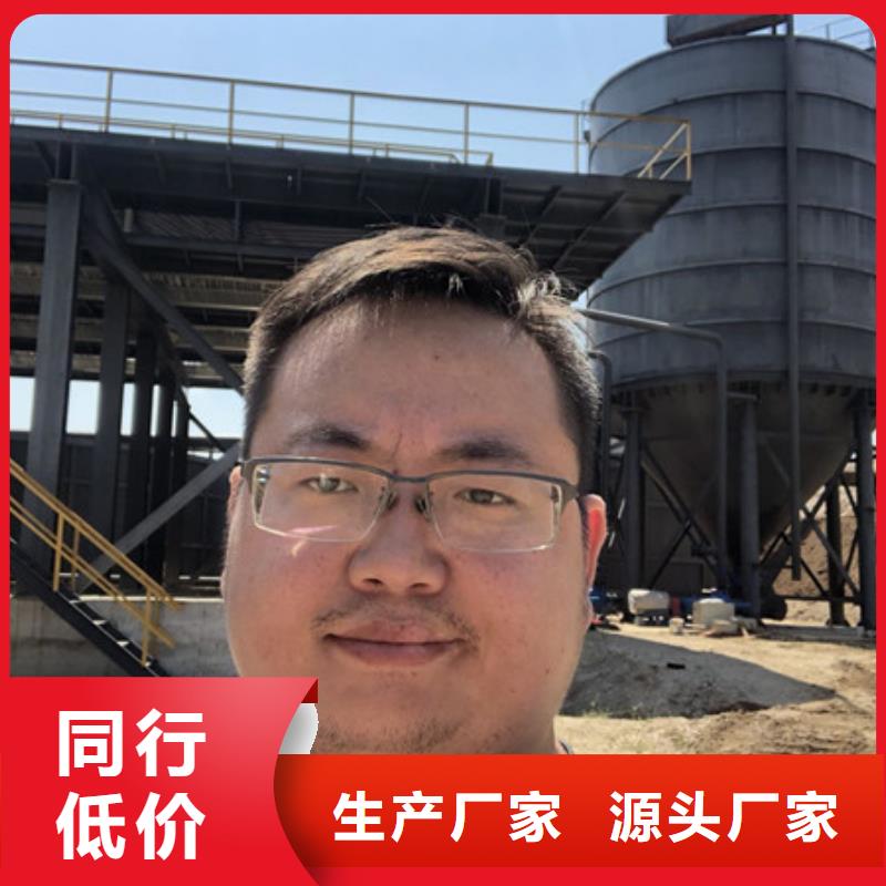 阳离子聚丙烯酰胺供应商