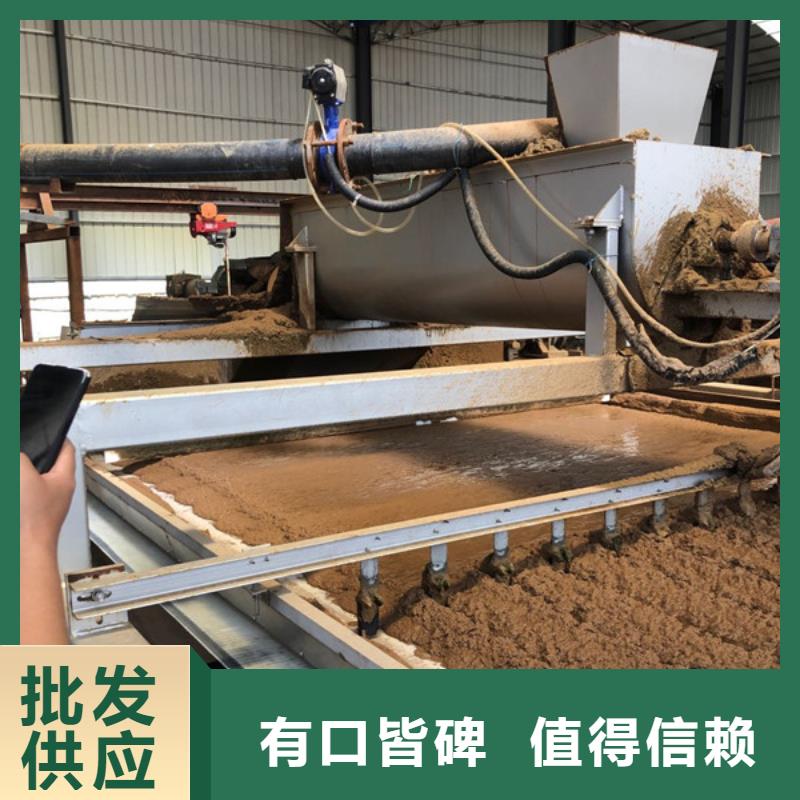 洗沙絮凝剂价格视频-洗沙絮凝剂价格-万邦清源聚丙烯酰胺聚合氯化铝聚合硫酸亚铁醋酸钠除氟剂复合碳源除磷剂COD总氮去除剂环保科技(镇江市分公司)服务区域丹徒|京口|淮安|苏州|徐州|盐城|南通|泰州