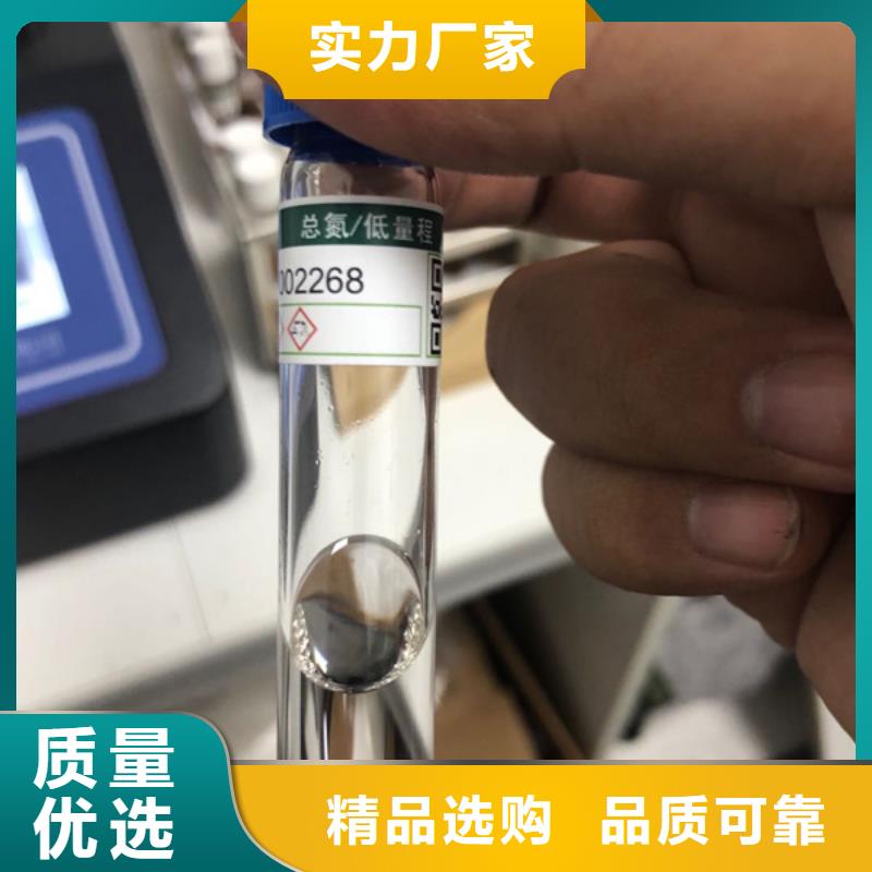 洗沙絮凝剂资源