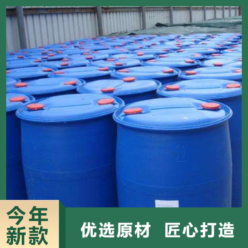 絮凝剂地区供应商