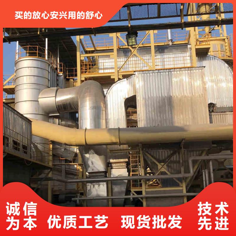 洗砂白药地区供应商