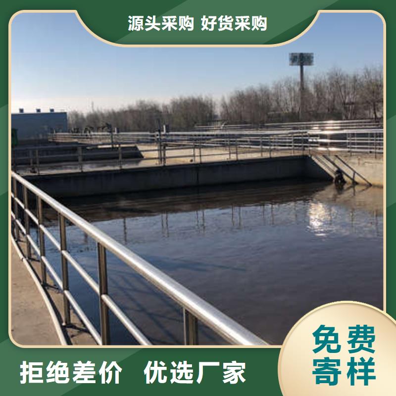 阳离子聚丙烯酰胺供应商