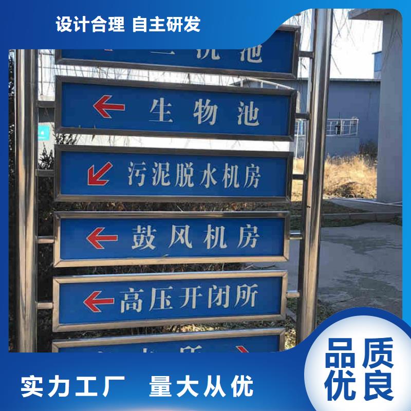 洗沙絮凝剂价格视频-洗沙絮凝剂价格-万邦清源聚丙烯酰胺聚合氯化铝聚合硫酸亚铁醋酸钠除氟剂复合碳源除磷剂COD总氮去除剂环保科技(镇江市分公司)服务区域丹徒|京口|淮安|苏州|徐州|盐城|南通|泰州