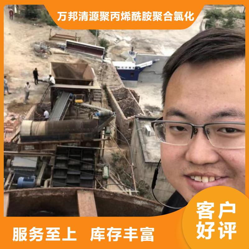 洗砂白药地区供应商