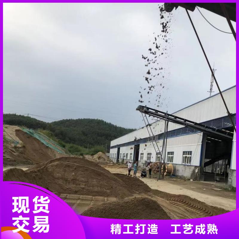 洗沙絮凝剂价格视频-洗沙絮凝剂价格|莱芜市|莱城|钢城|聊城|滨州|日照|淄博|枣庄