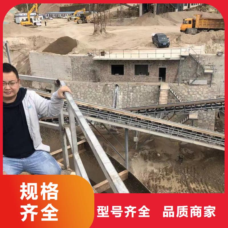 洗沙絮凝剂经销