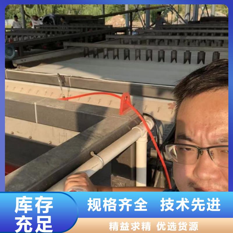 洗砂白药地区供应商