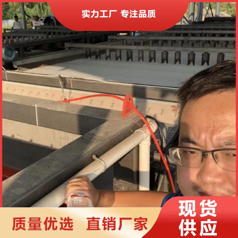 洗沙絮凝剂经销