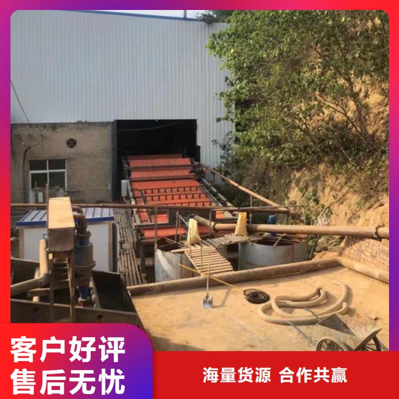 洗砂白药地区供应商