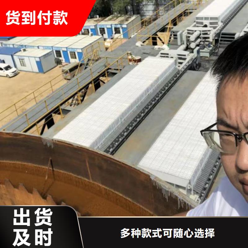 非离子聚丙烯酰胺自治区渠道