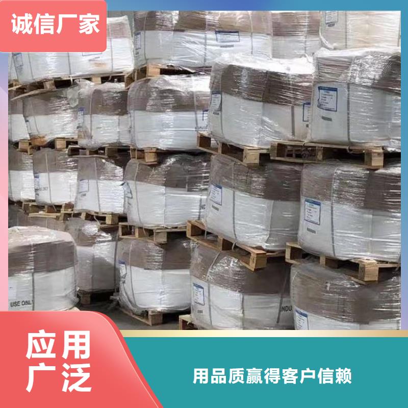非离子聚丙烯酰胺自治区渠道