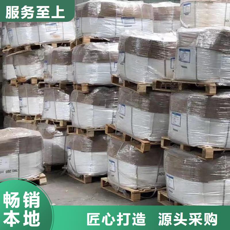 洗砂白药地区供应商