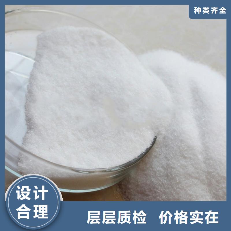 非离子聚丙烯酰胺自治区渠道