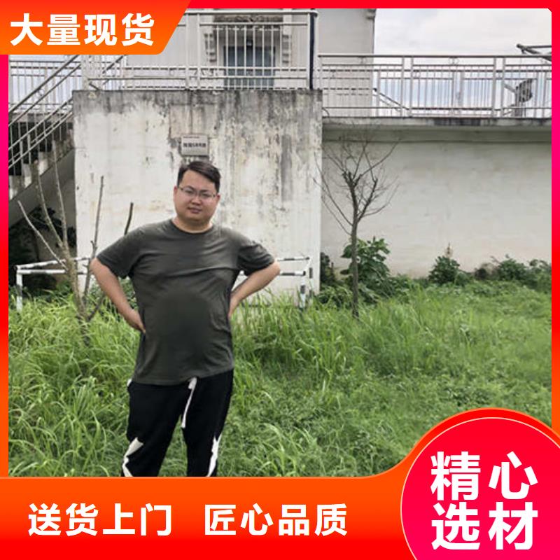 碳源葡萄糖一一万宁市糖业公司