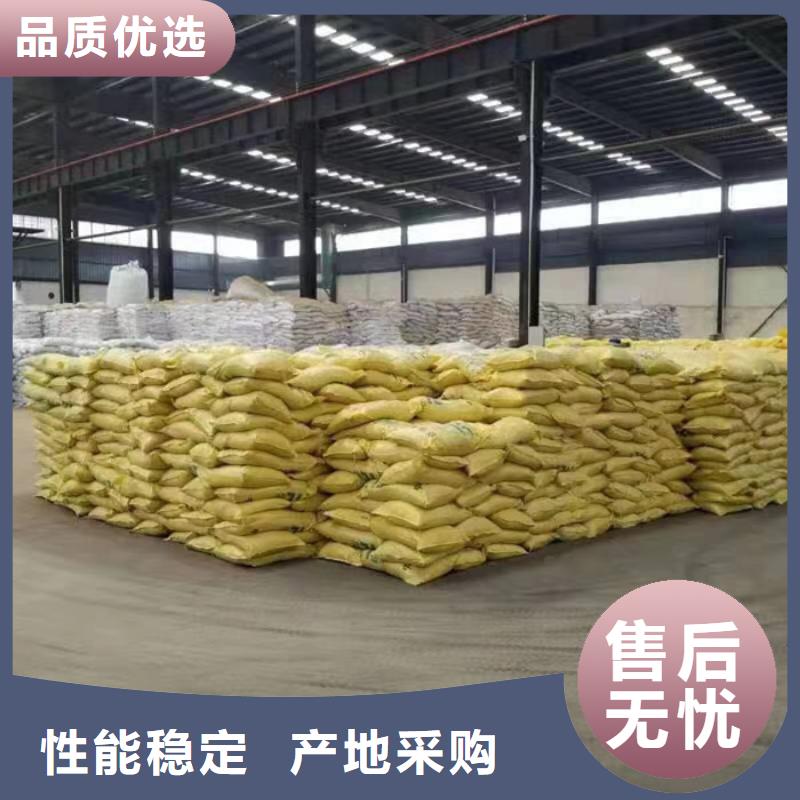 碳源葡萄糖价格