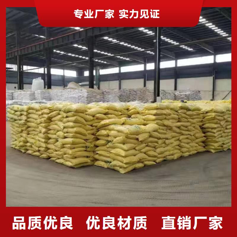 工业葡萄糖价格