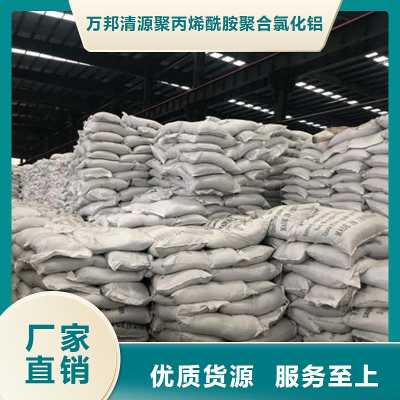 工业葡萄糖生产