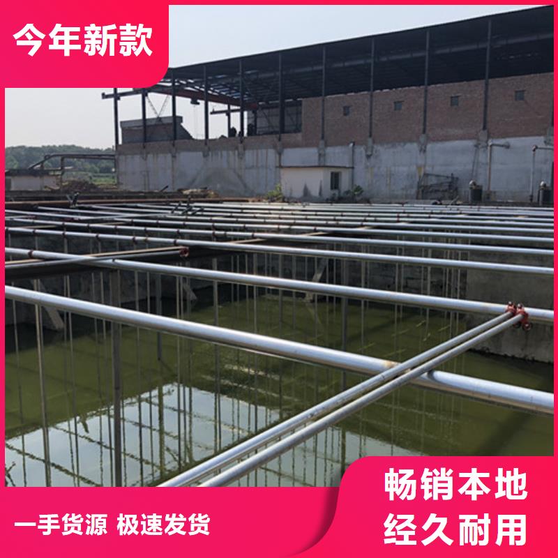 洗沙絮凝剂价格视频-洗沙絮凝剂价格|南通市|港闸|海门|无锡|淮安|宿迁|盐城|苏州