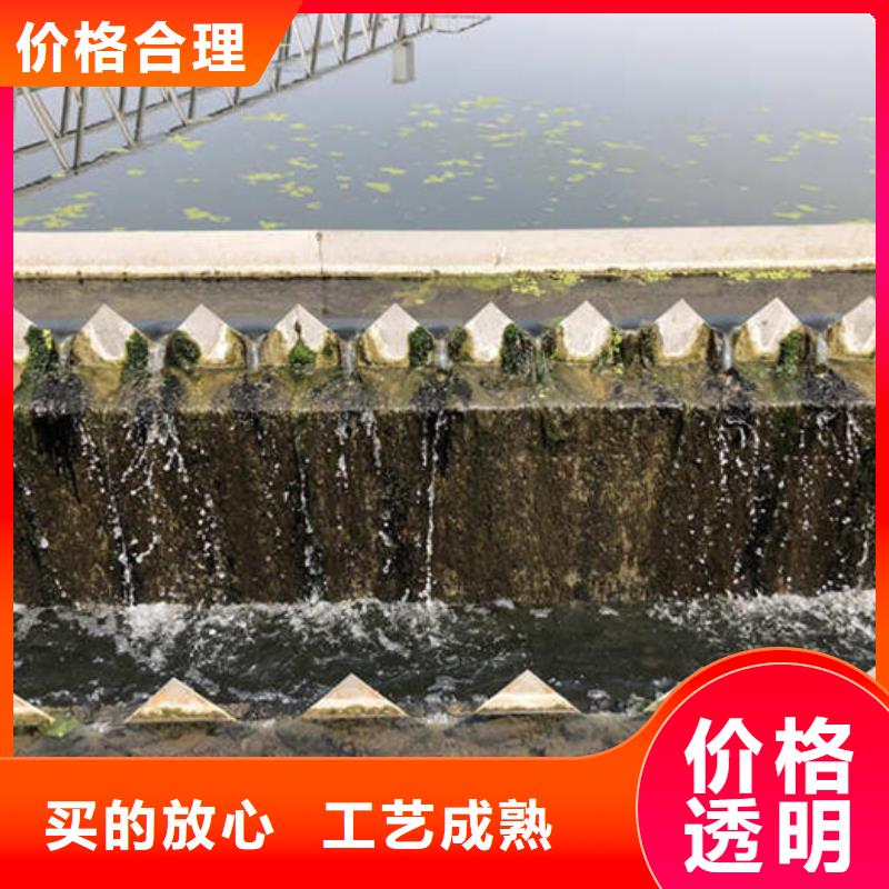 洗沙絮凝剂价格视频-梅河口|东昌|长春|延边|吉林|辽源|四平万邦清源洗沙絮凝剂价格_ 万邦清源聚丙烯酰胺聚合氯化铝聚合硫酸亚铁醋酸钠除氟剂复合碳源除磷剂COD总氮去除剂环保科技(通化市分公司)