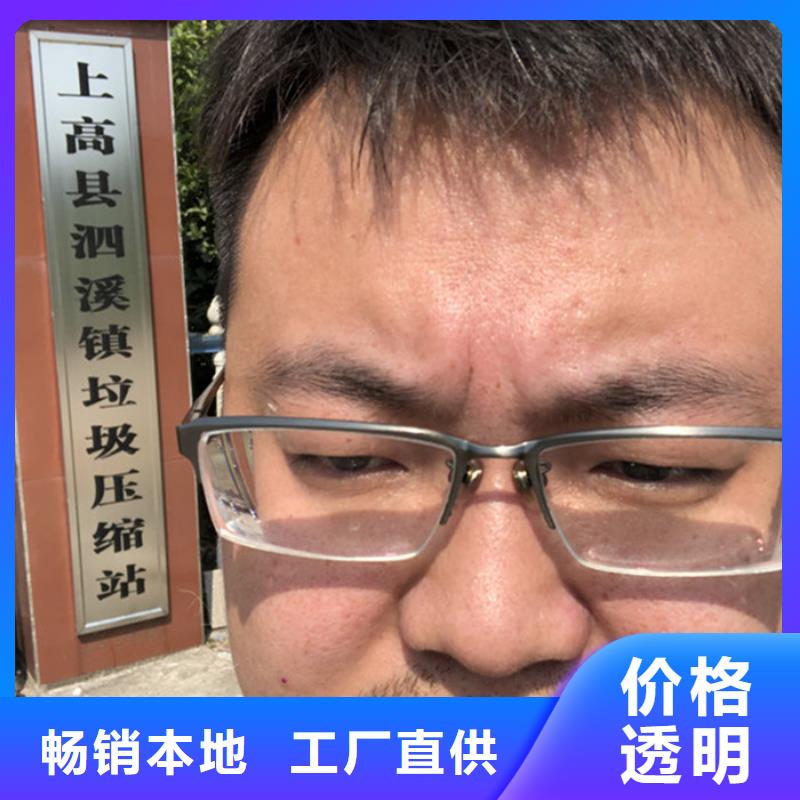 碳源葡萄糖价格