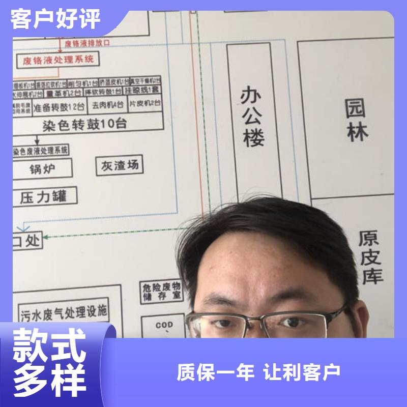 洗沙絮凝剂价格视频-梅河口|东昌|长春|延边|吉林|辽源|四平万邦清源洗沙絮凝剂价格_ 万邦清源聚丙烯酰胺聚合氯化铝聚合硫酸亚铁醋酸钠除氟剂复合碳源除磷剂COD总氮去除剂环保科技(通化市分公司)