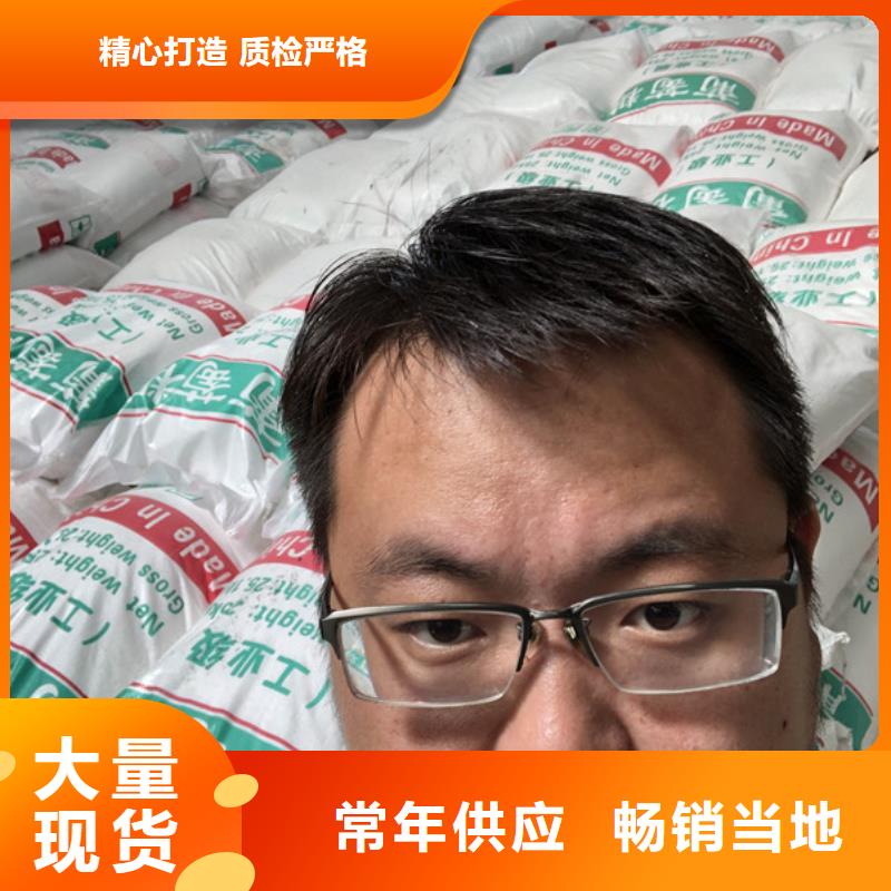 工业葡萄糖生产