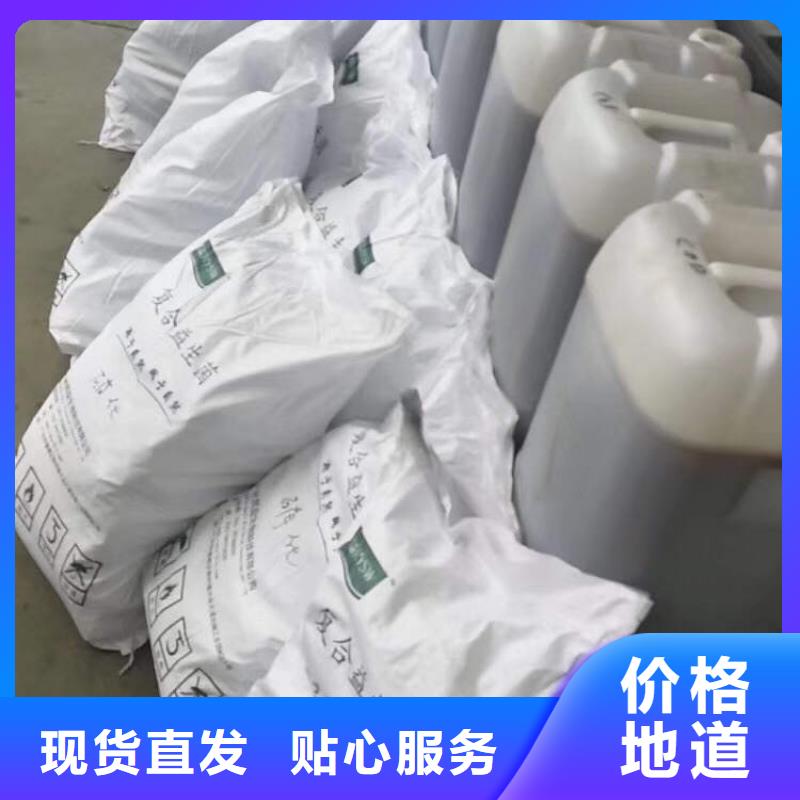 碳源葡萄糖一一万宁市糖业公司