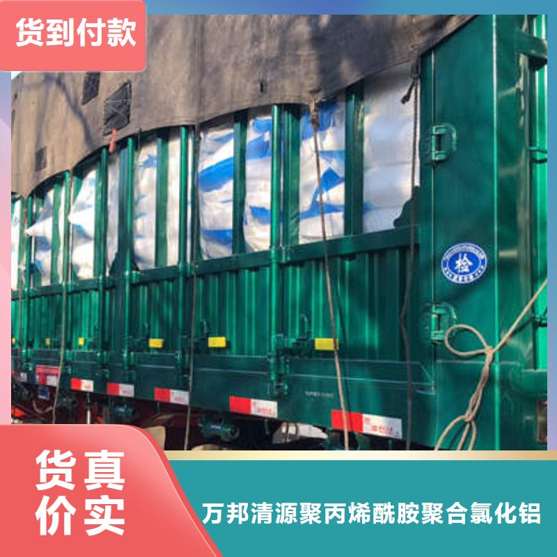 碳源葡萄糖价格