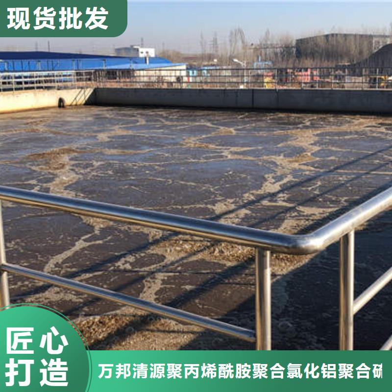 碳源葡萄糖一一万宁市糖业公司